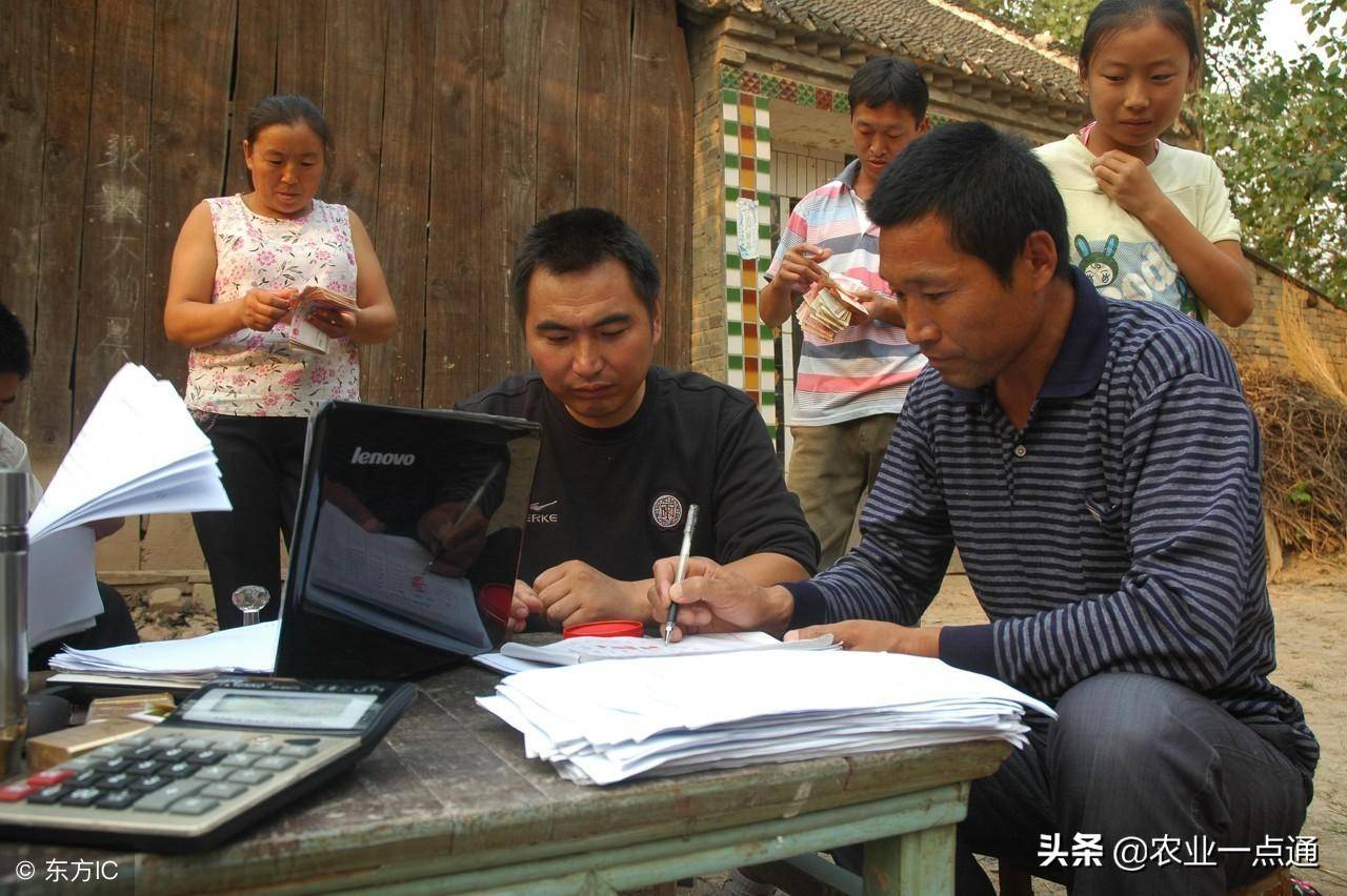 什么是土地确权登记（农村房屋确权新规）