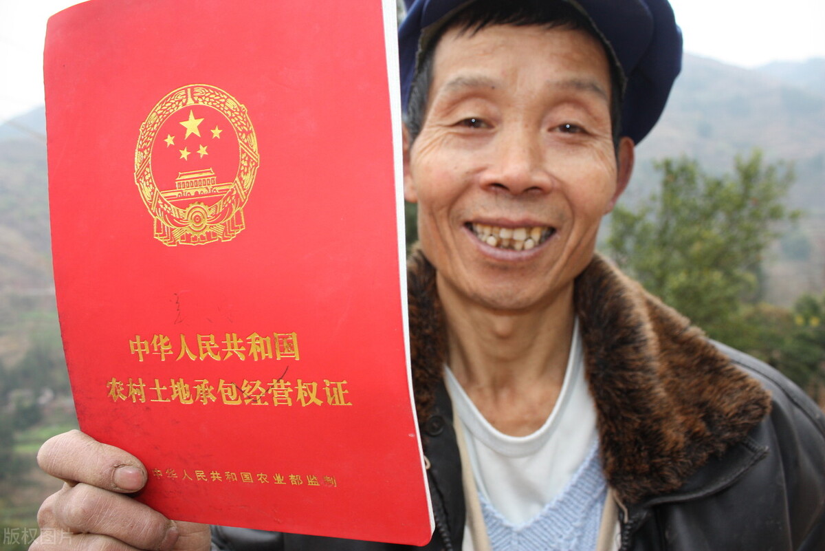 农村宅基地使用权继承（子女继承父母宅基地最新政策）