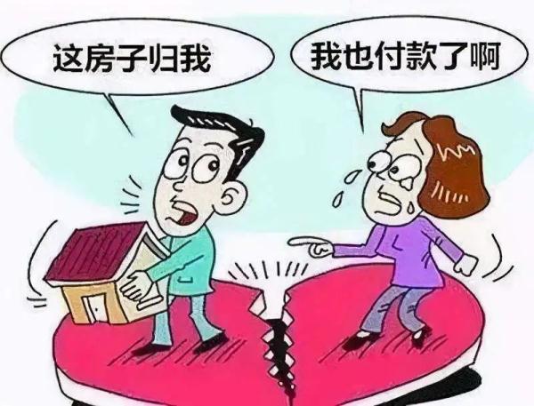 婚前婚后财产的法律规定（新婚姻法对婚前婚后财产规定）