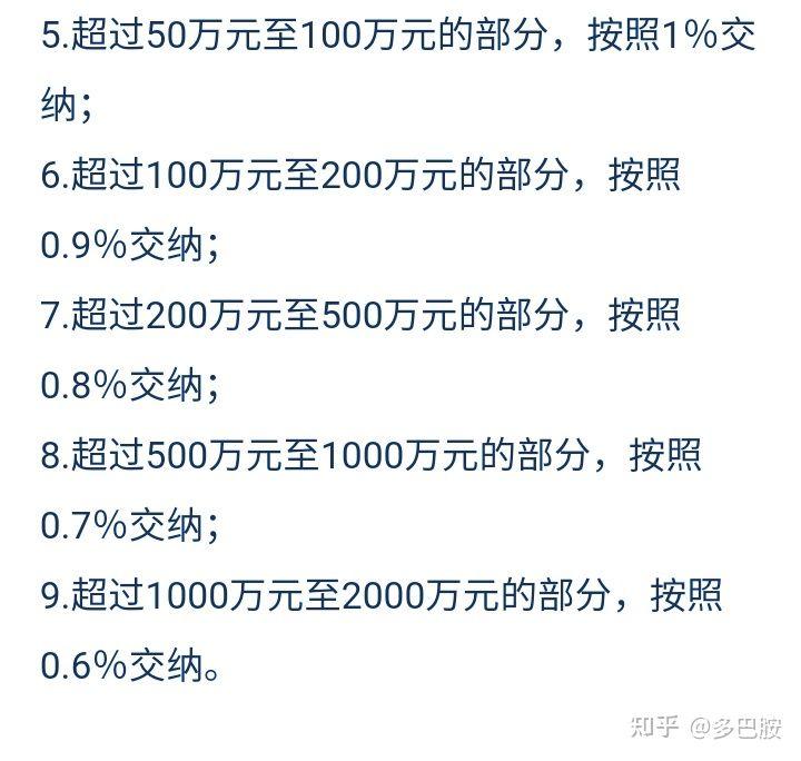 交通事故伤残10级一次性赔偿多少（1到10级伤残赔偿价格表）