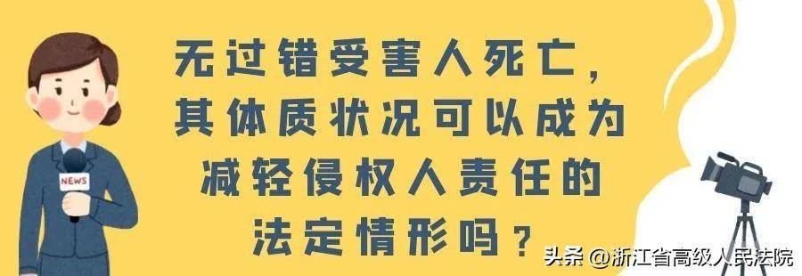 开车发生交通事故处理的步骤（车祸处理程序方法）