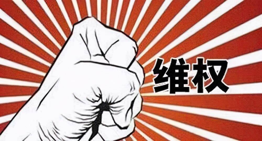 民事纠纷不立案的条件是什么（民事纠纷处理流程）