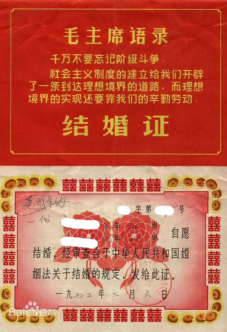 结婚证掉了可以办理离婚吗（关于办理离婚的流程）