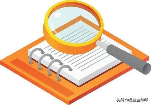 法医鉴定怎么样算轻伤二级（轻伤鉴定标准）