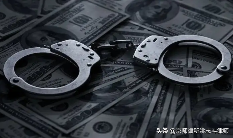 贿赂金额量刑标准是什么（最新个人收贿赂量刑标准）