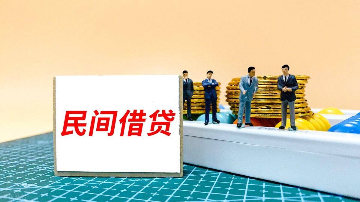 欠钱不还起诉多久能拿到钱（关于民事诉讼法的规定）