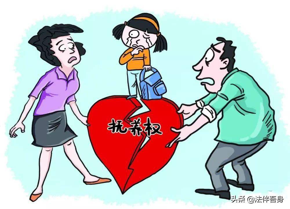 孩子户口可以不跟抚养权走吗（离婚后小孩户口新规定）