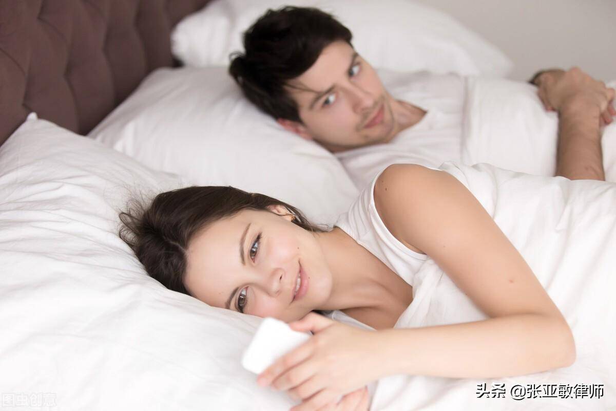 婚内出轨精神赔偿标准是多少钱（民法典婚姻法详细规定）