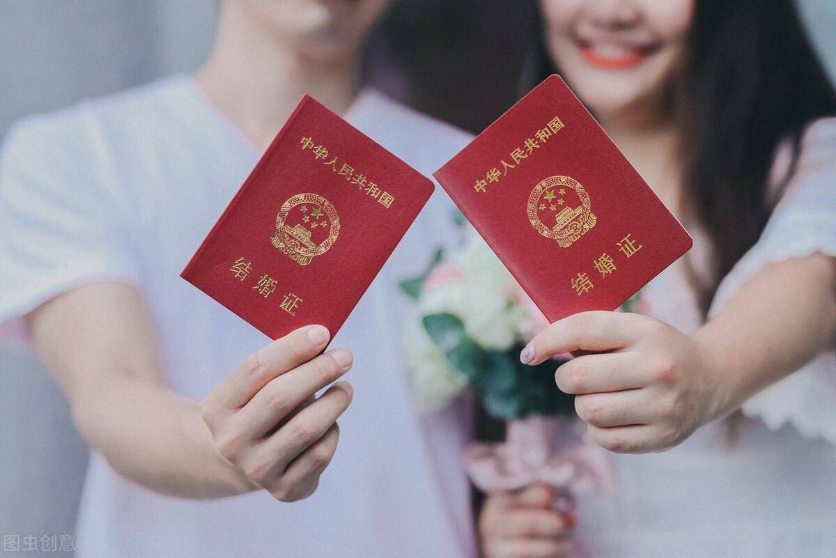 结婚证能在异地办理吗需要什么（异地领结婚证的要求）