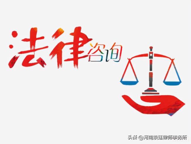 律师咨询一般怎么收费标准（委托律师的费用标准）