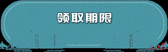 深圳失业补助金怎么领取（深圳失业补助金申请流程）