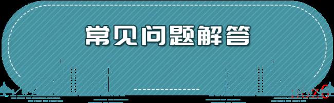 深圳失业补助金怎么领取（深圳失业补助金申请流程）