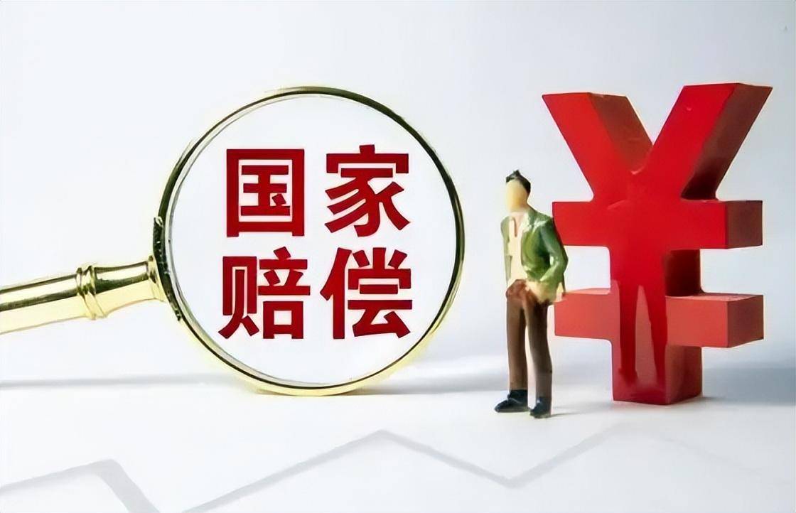 最新拆迁政策是什么（2022年房屋拆迁补偿标准明细）