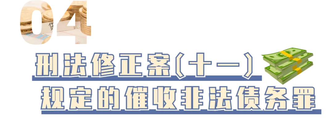 借高利贷需要什么（高利贷需要的手续和条件）