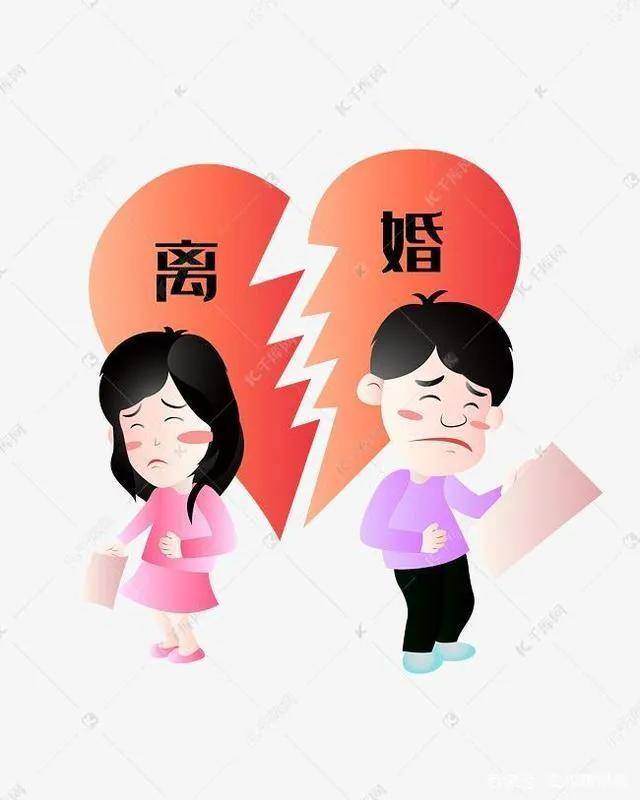 离婚怎么办理都需要什么（最新离婚办理程序及材料）