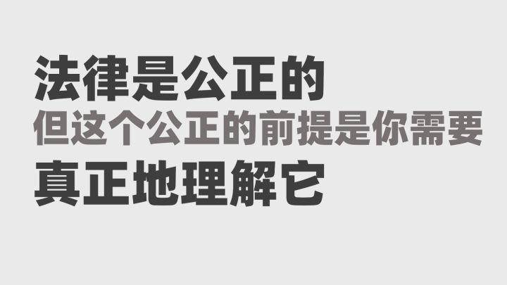 离婚孩子抚养权探亲权怎么写（离婚后关于探望孩子的协议）