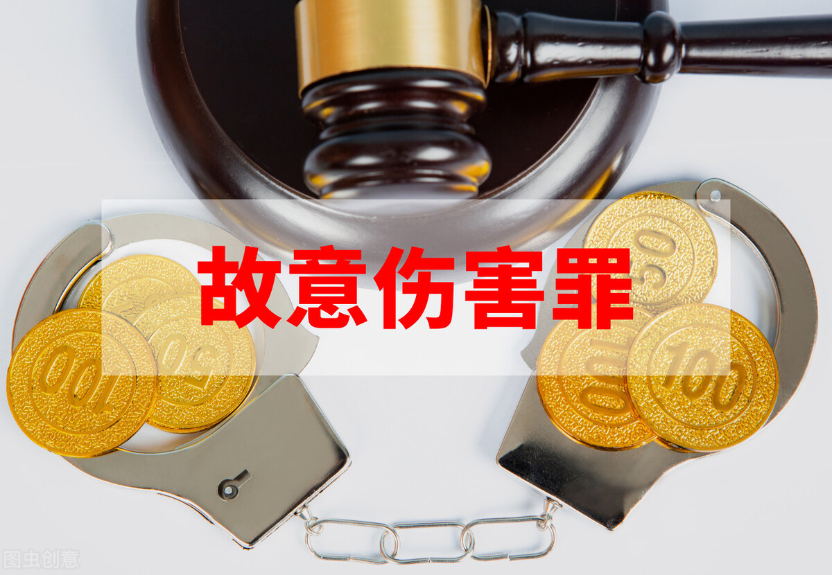 轻伤赔偿标准及量刑（故意伤害轻伤鉴定标准及量刑）