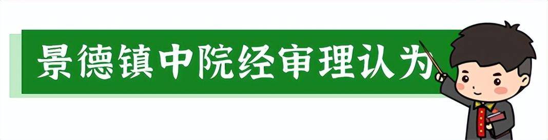 重婚罪能判几年刑期（2022年重婚罪的立案标准）