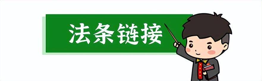 重婚罪能判几年刑期（2022年重婚罪的立案标准）