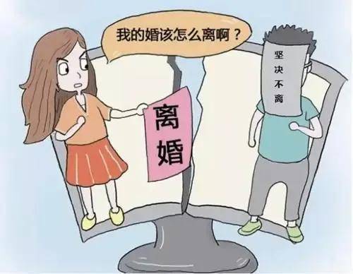 如何起诉离婚要多少钱（单方起诉离婚流程及费用）