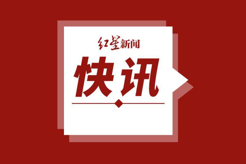 未成年收容教养被废止了吗（关于收容教养的讲解及原因）