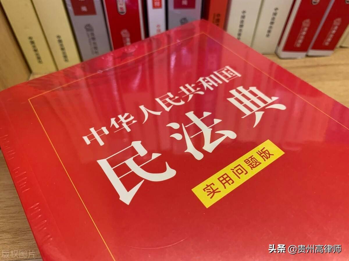 未成年是指多少岁以下（民法和刑法对未成年的界定）