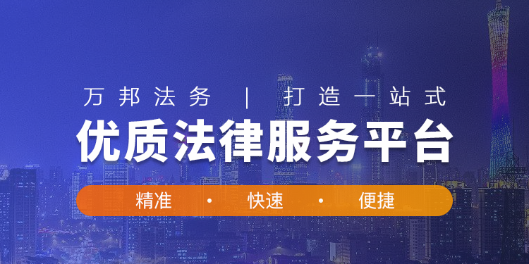 劳动合同法实施细则司法解释（劳动关系的认定标准）