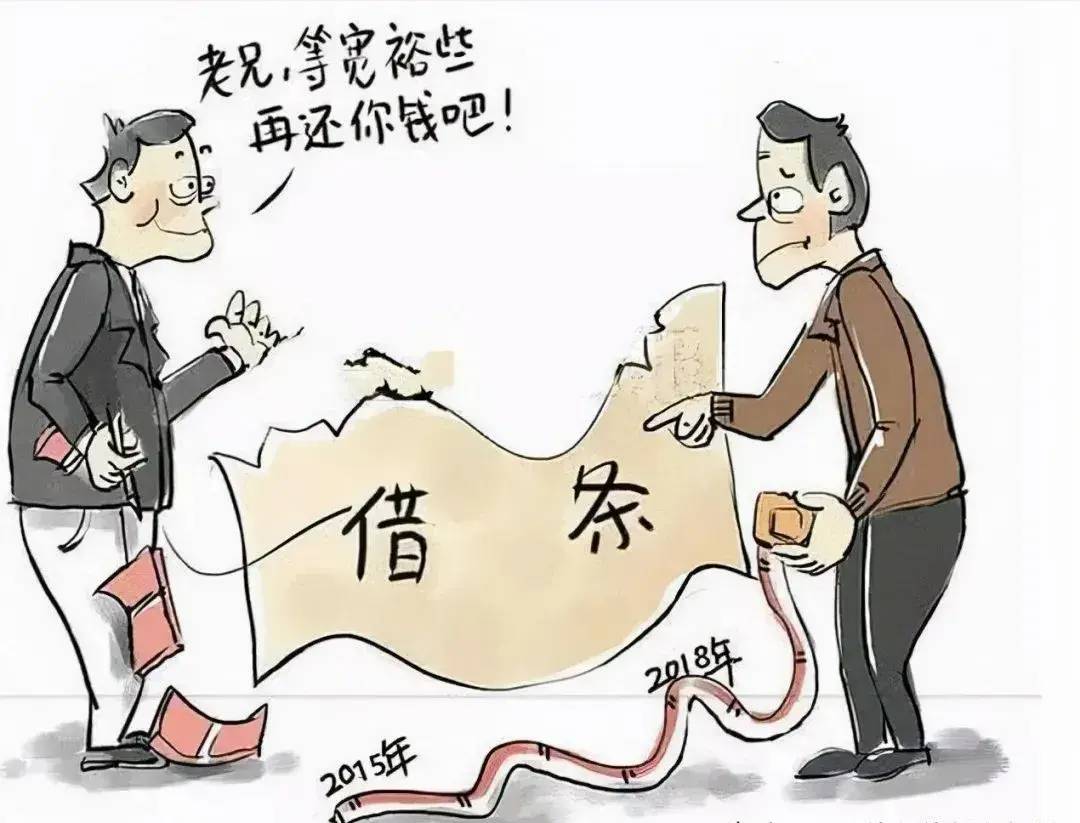 借钱不还起诉诉讼费用多少（个人债务纠纷法律咨询）