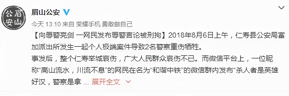 2022年寻衅滋事罪怎么判（寻衅滋事罪认定标准）