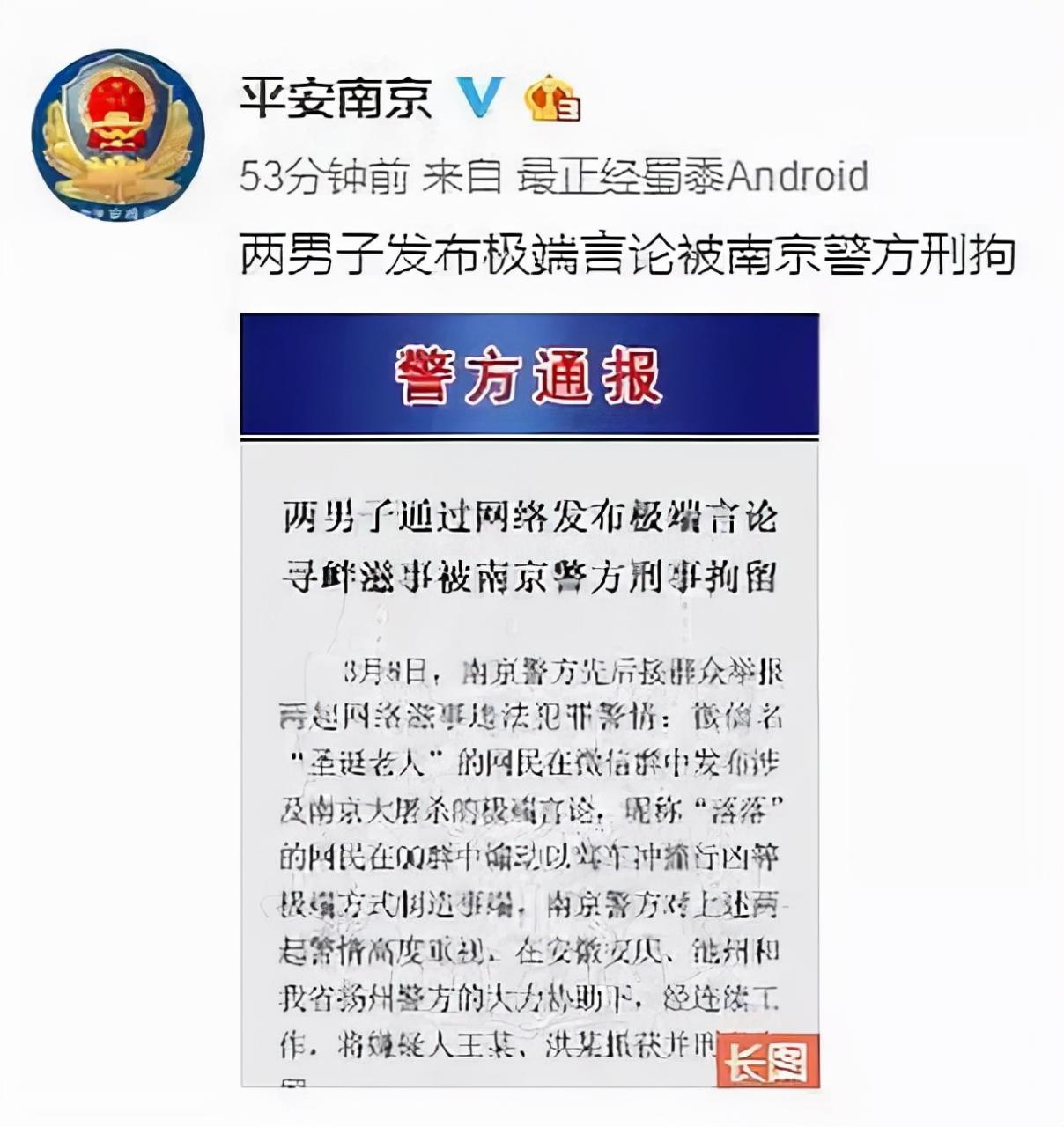 2022年寻衅滋事罪怎么判（寻衅滋事罪认定标准）