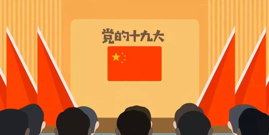 国家安全法主要内容是什么（中华人民共和国安全法包括）