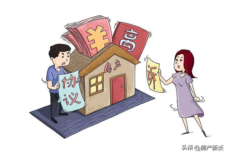 2022年民法典离婚法是什么（关于婚姻法离婚法律法规）