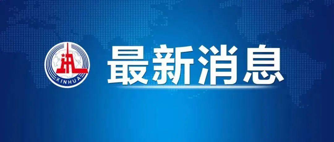 偷税漏税的危害和后果有哪些（关于偷税漏税的启示）