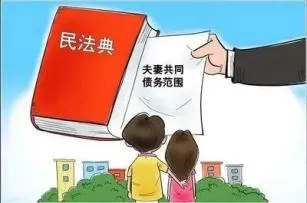 解读新婚姻法全文（免费律师咨询婚姻方面的问题）