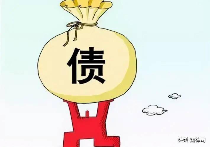 3万债务纠纷律师费用多少（委托律师要欠款的费用标准）