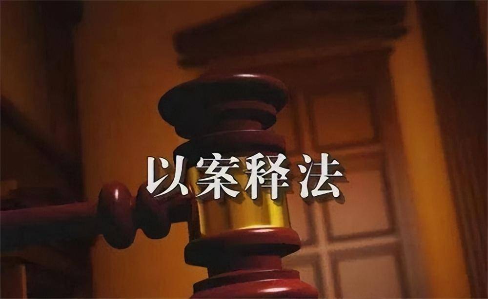 收养孤儿需要什么条件和手续（关于收养方面的案例及分析）