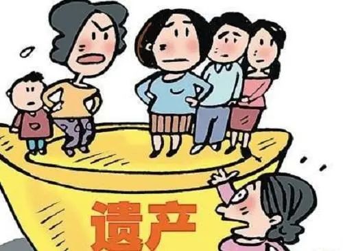 非婚生子女可以继承遗产吗（独生子女继承遗产新规）