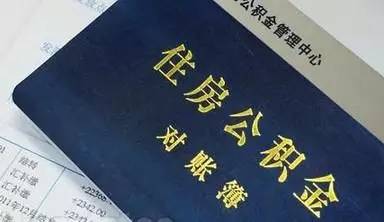 广州社保个人查询入口（社保个人余额明细查询）