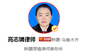 行使不安抗辩权的情形有哪些（关于不安抗辩权的法律依据）