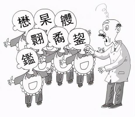 现在改名字需要哪些手续（更名改姓要带的证件及费用）