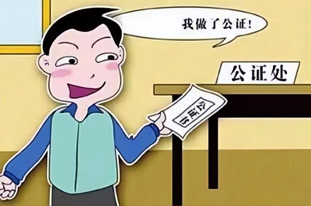 个人代办委托书范本（手写最简单的委托书模版）