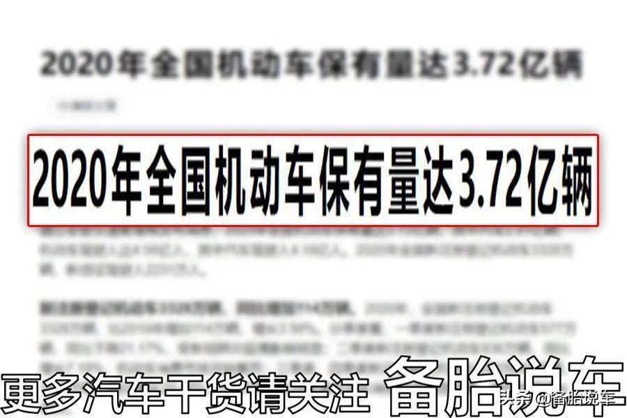 2022年交通法规新规定（新交通法规扣分细则）