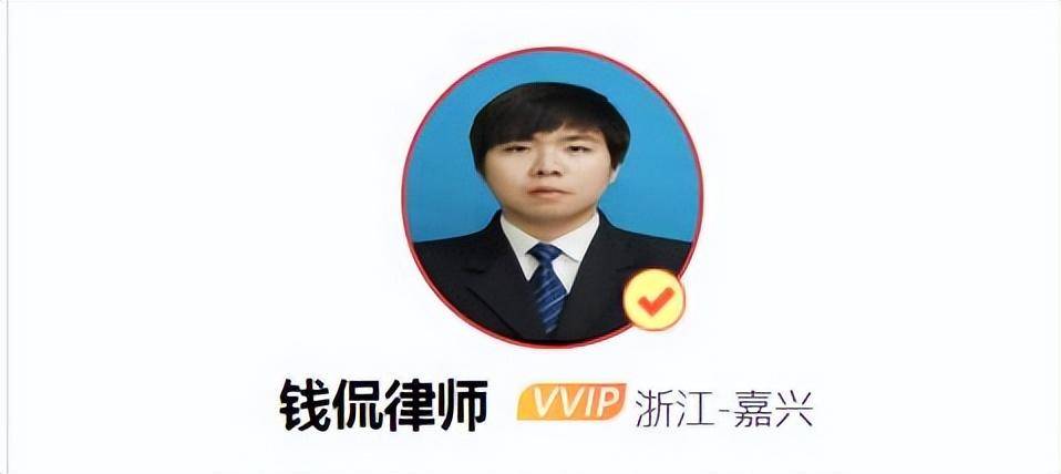 渎职罪什么意思（渎职罪量刑最新标准）