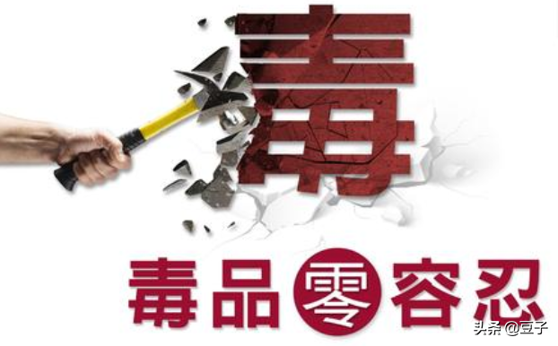 贩毒超过多少克以上获刑（2022最新贩毒量刑标准）