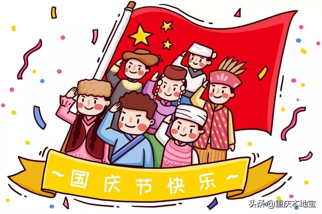 国家法定休假规定是什么（2022年最新劳动法休假制度）