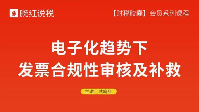 电子签名法律效力认定有效吗（电子签名的法律意义）