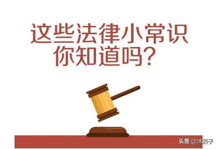 房屋遗产继承过户费用是多少（老人房产继承新政策）