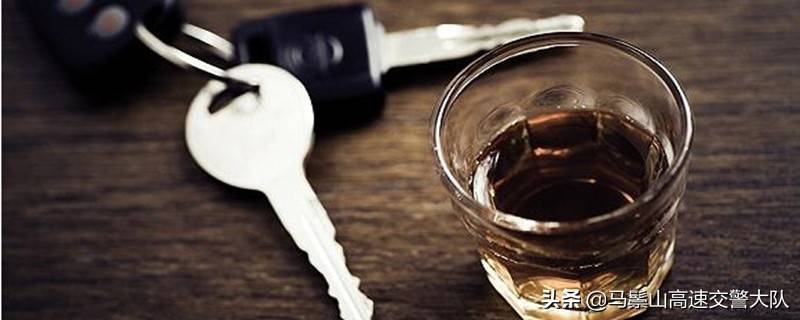 酒后驾车撞人怎么处理轻伤（交通事故最新一至十级伤残标准）