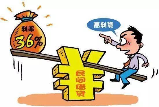 现在放高利贷违法吗判几年（2022年高利贷罪立案标准）