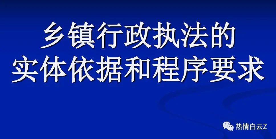 行政处罚决定书送达方式有哪些（行政案件权利义务告知书模板）